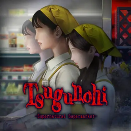 Tsugunohi -Supernatural Supermarket- Nintendo Switch okładka gry