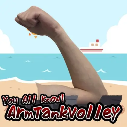 You All Know! Arm Tank Volley Nintendo Switch okładka gry