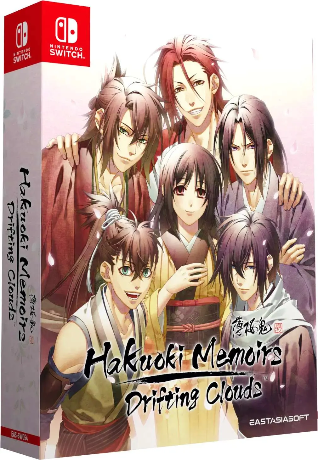 Okładka gry Hakuoki Memoirs: Drifting Clouds Limited Edition na Nintendo Switch Okładka gry Hakuoki Memoirs: Drifting Clouds Limited Edition na Nintendo Switch
