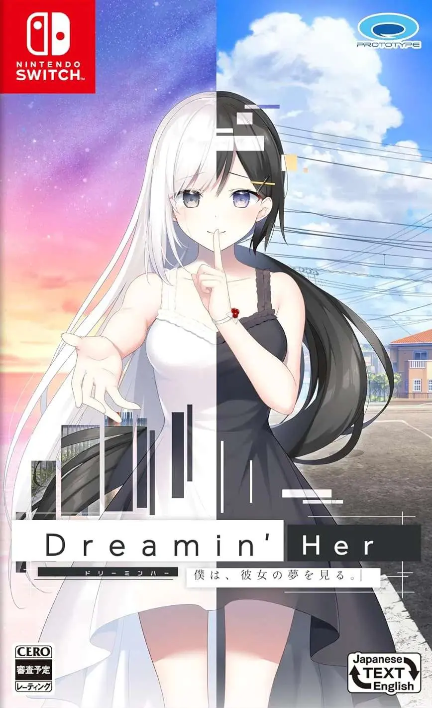Okładka gry Dreamin' Her -Boku wa, Kanojo no Yume o Miru Limited Edition na Nintendo Switch Okładka gry Dreamin' Her -Boku wa, Kanojo no Yume o Miru Limited Edition na Nintendo Switch