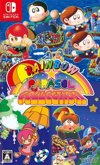 Okładka gry Rainbow Parasol Collection na Nintendo Switch Okładka gry Rainbow Parasol Collection na Nintendo Switch