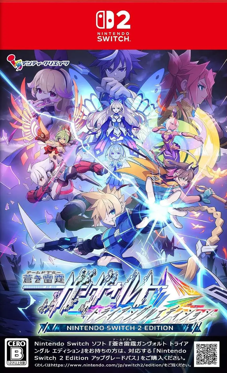 Okładka gry Azure Striker Gunvolt Trilogy Enhanced Limited Edition na Nintendo Switch 2 Okładka gry Azure Striker Gunvolt Trilogy Enhanced Limited Edition na Nintendo Switch 2