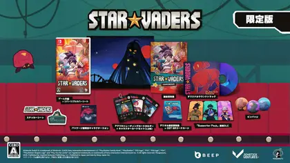 StarVaders Limited Edition Nintendo Switch okładka gry